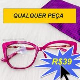 QUALQUER.jpg